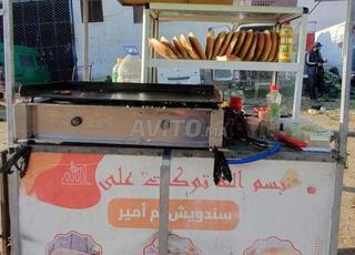 كروصة مع كرية ديال طياب 