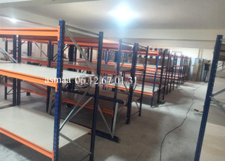 rayonnage stockage gna499tk4KW5CC