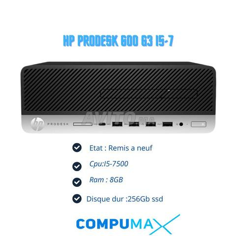 HP PRODESK 600 G3 core I5-7gene