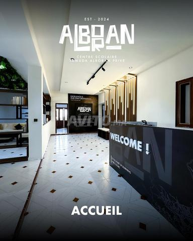 هل أنت معلم وتبحث عن فضاء مثالي لتقديم دروسك؟