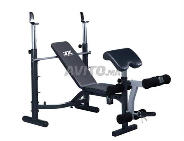 BANC MUSCULATION MULTIFONCTION ADJUSTABLE 