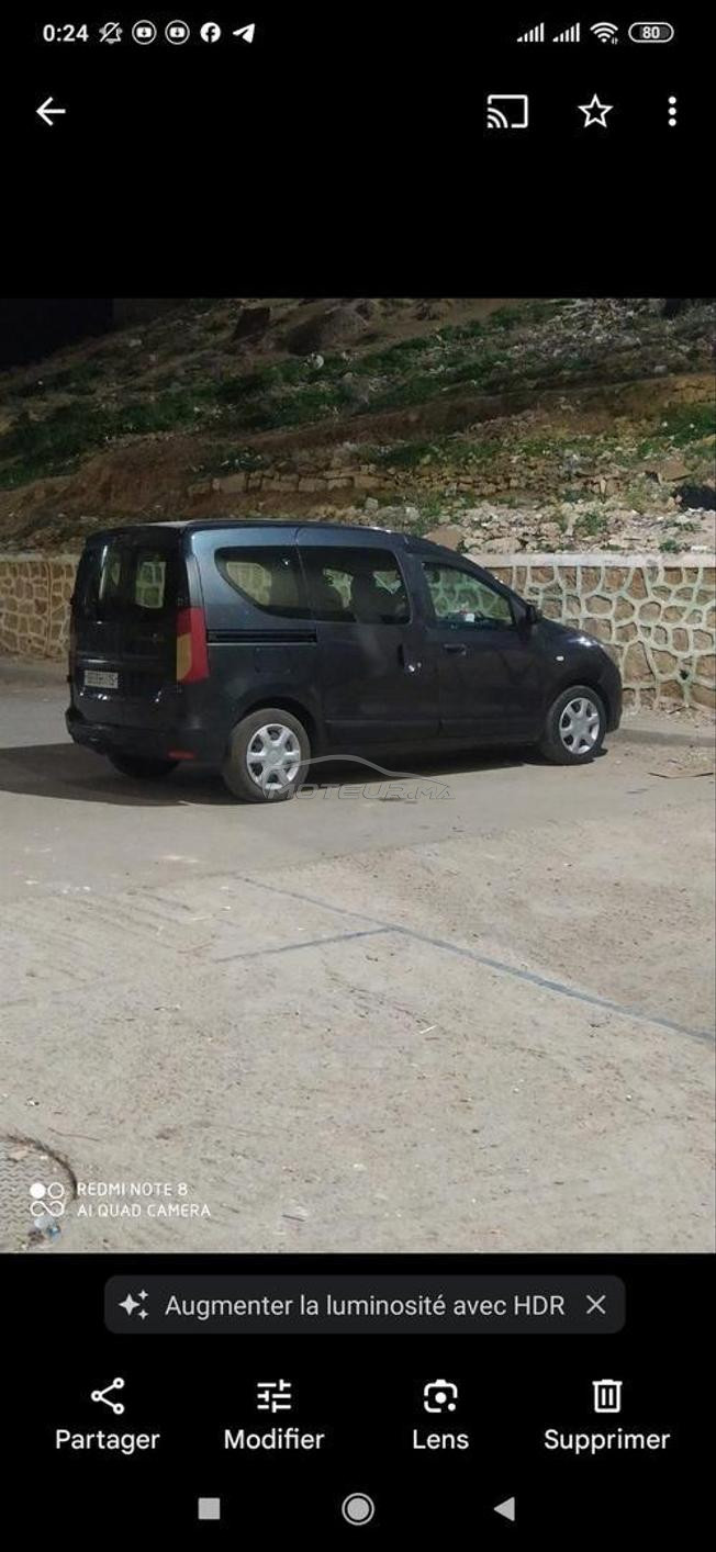 داصيا دوكير