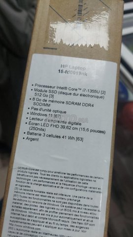 hp 15 i7 13eme 1355u 