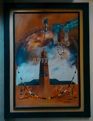 Tableau peinture huile...
