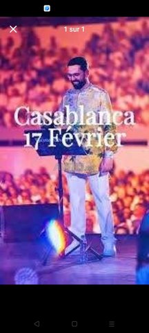 kaynin tickets boudchar le 17 normal 