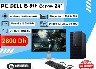 DELL core i5 8eme ECRAN 24 HDMi