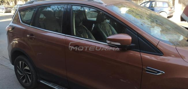 ford kuga2020