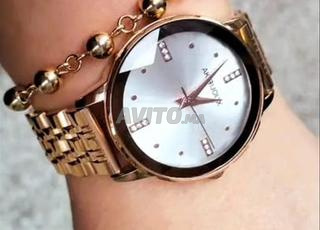 ساعة نسائية