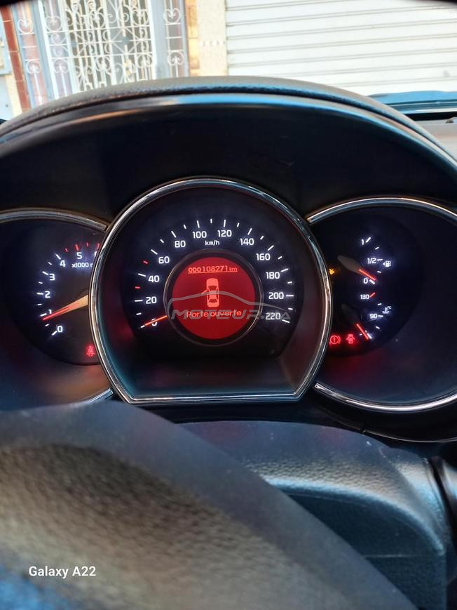 kia Rio  modèle 2015