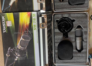 Pack matériel Podcast ou Studio