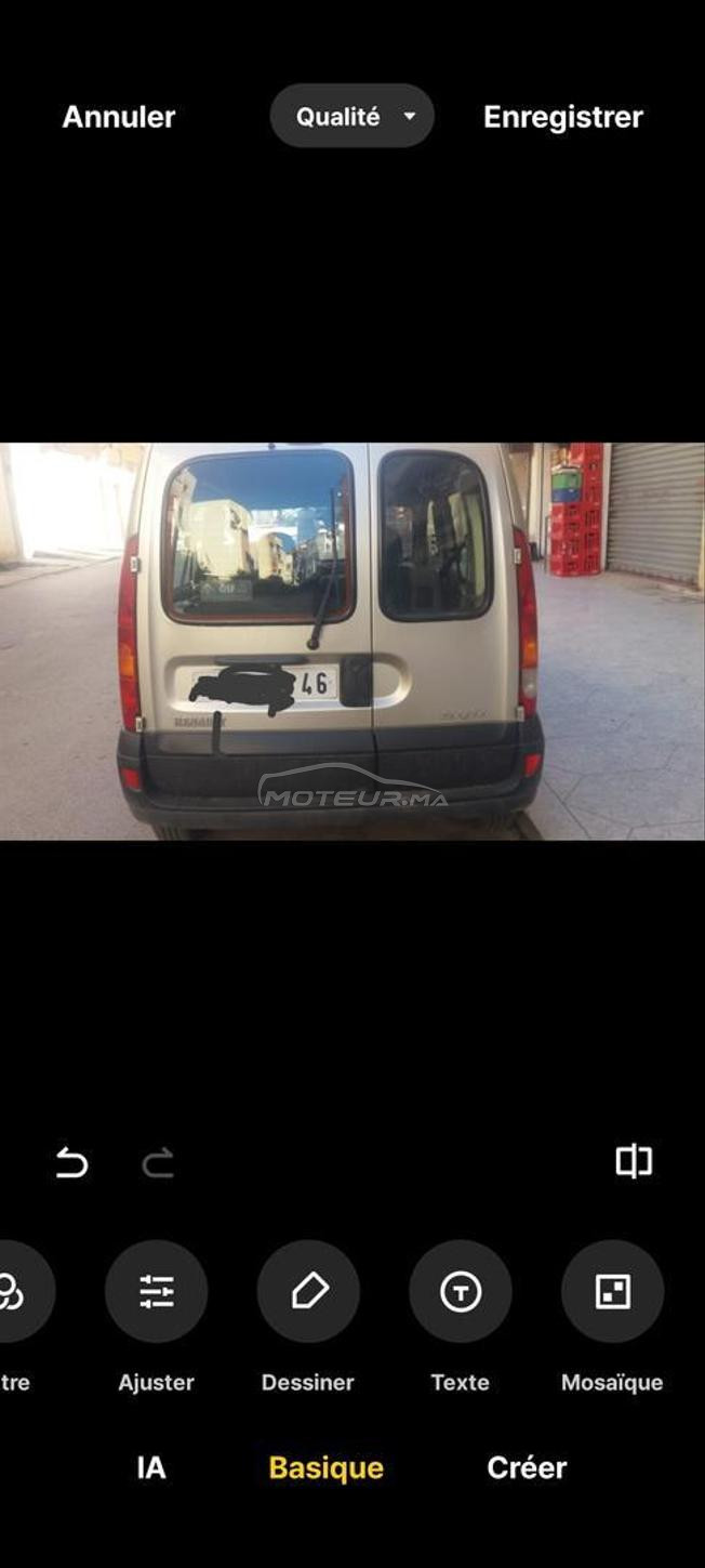 kongoo d65
