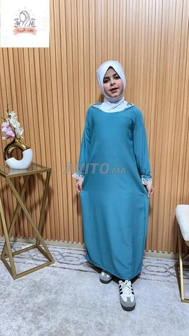 عباية الصلاة عزارية