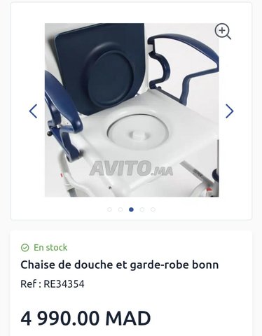 Chaise de douche et de toilette