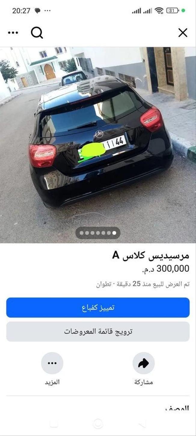 Mercedes A180