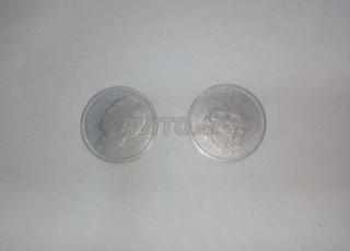 ورقت اميه درهم 