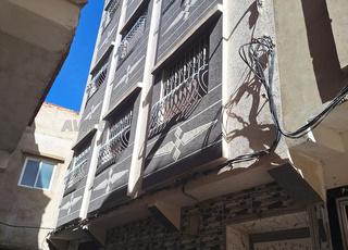 رهراه بوبانة