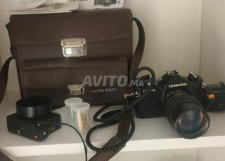 Caméra chinon CM-4