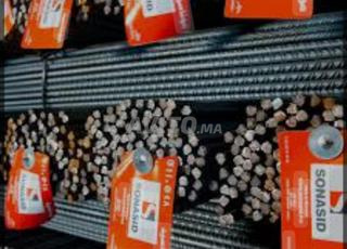 مواد البناء