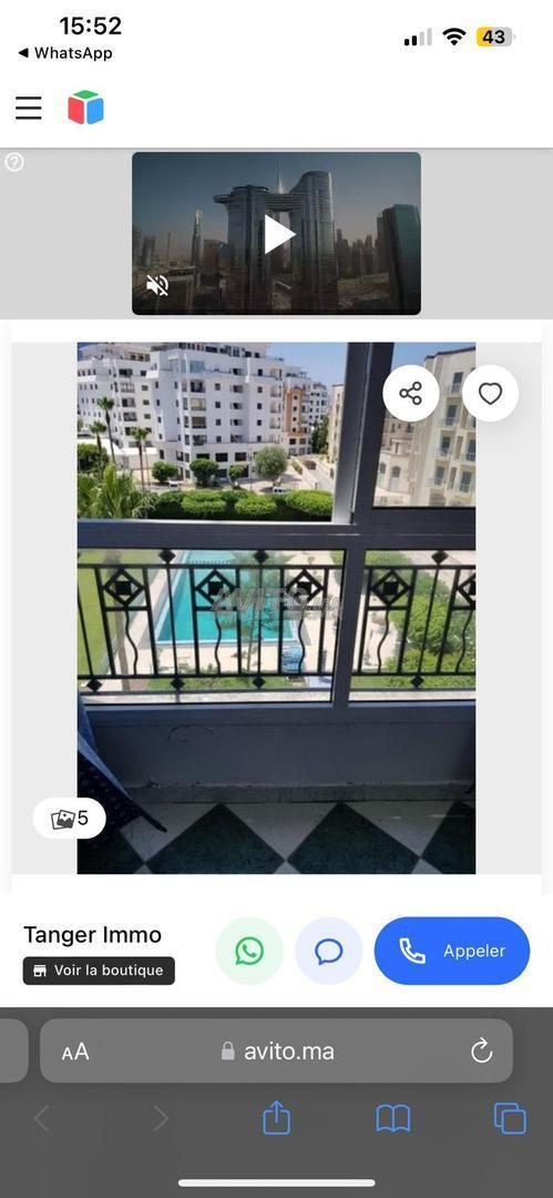 Appartement meublé KFC malabata