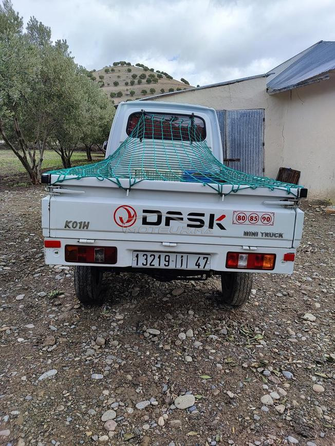 DFSK
