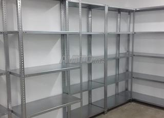 Rayonnage métallique / رف معدني