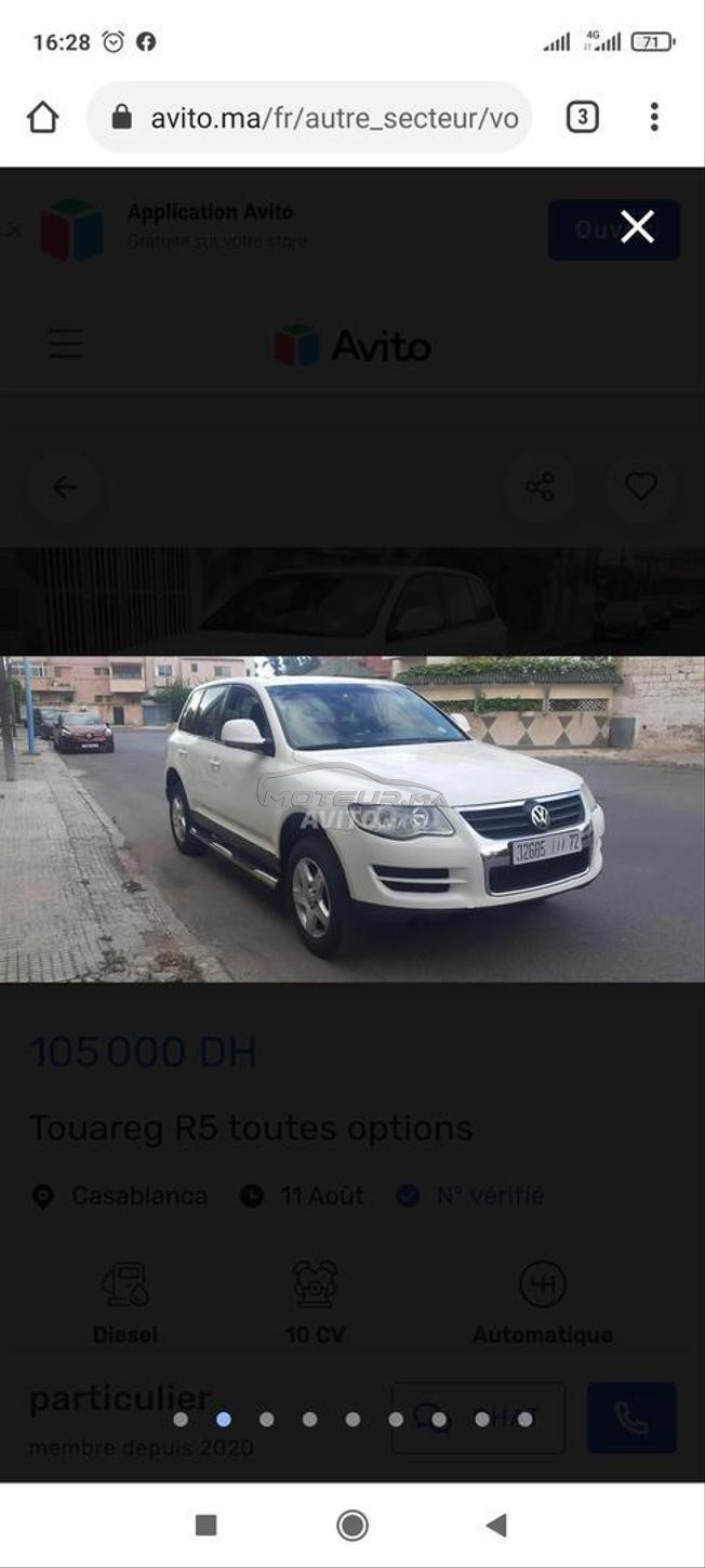 Volkswagen Touareg 2010