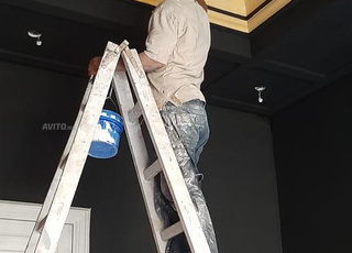 الدار البيضاء 