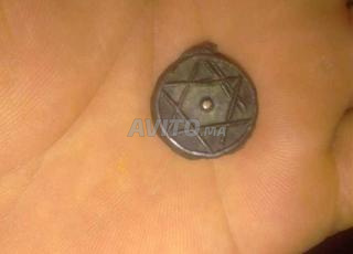 عملة نادره 1277