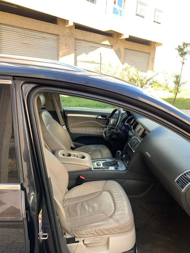 audi q7 nkikya