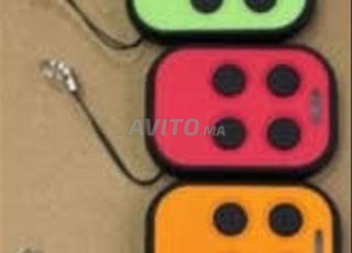 مراكش المحميد