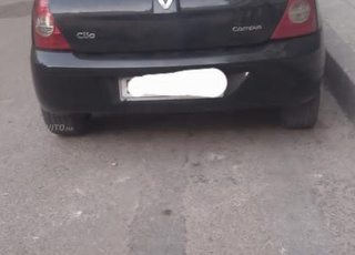 clio campus Bernoussi toutes options