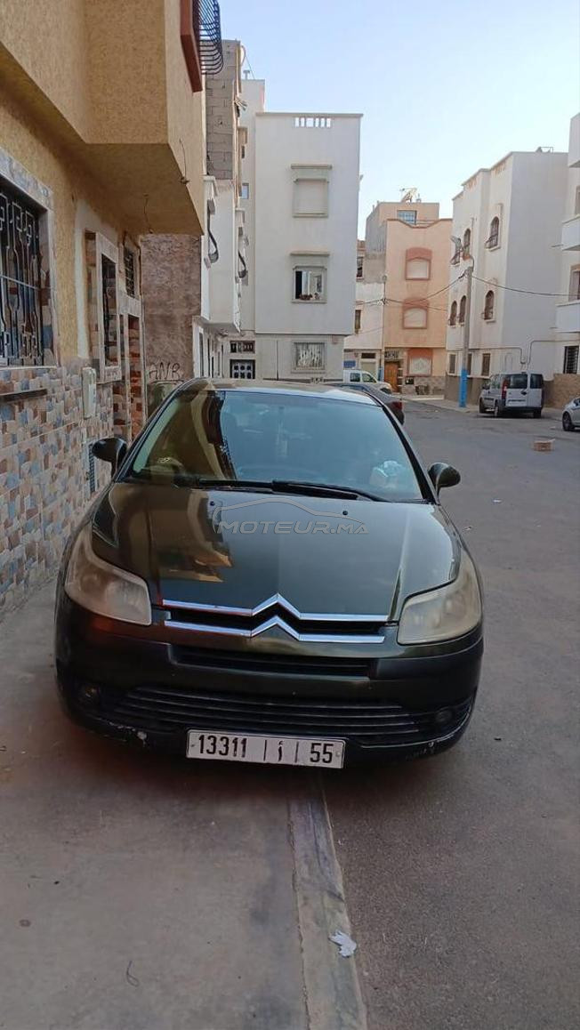 المسيرة 2 مراكش