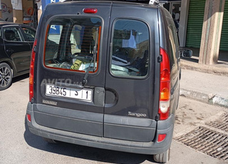 سيارة عملية