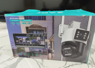 Caméra de surveillance  