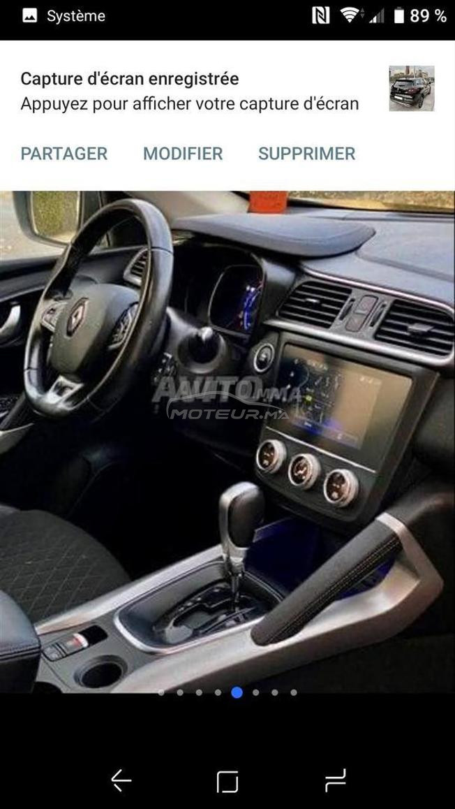 kadjar intense 