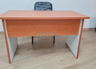 Super Bureau مكتب