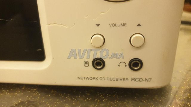 denon reseau rcd-n7