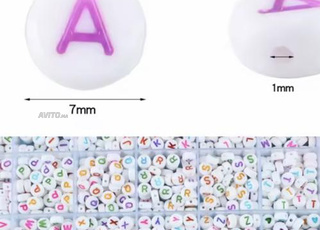 Perles de charme de Bracelet   de bijoux,