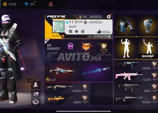 رائع و جيد و قديم