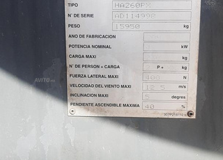 آلة رفع للبيع. 26 متر