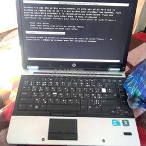 PC HP compact à vendre à Ben Guerir