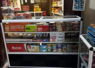 كونطوار جديد زاج والمنيوم