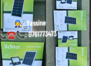 projecteur solaire 200w