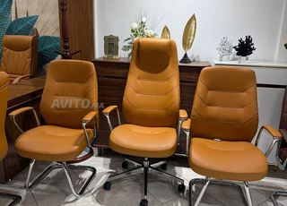 Chaise d bureau fauteuil président chaise visiteur