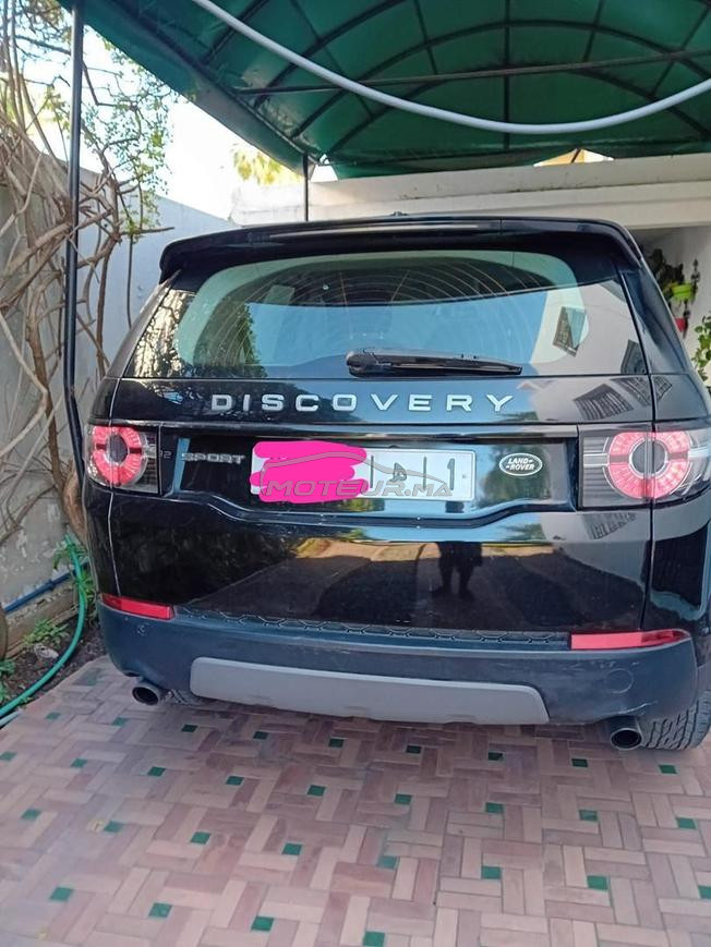 vente ronge rover