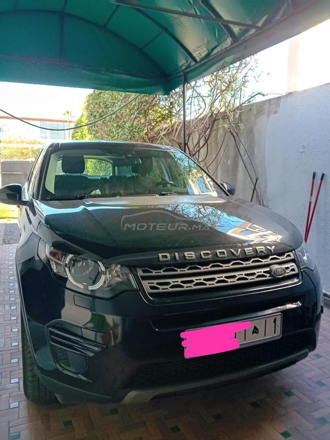 vente ronge rover
