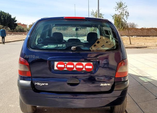 oujda 7ay mouriranya