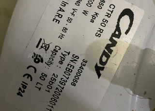 Chauffe-eau électrique 