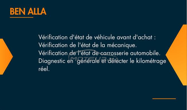Dacia Duster Diesel Manuelle 2020 à Casablanca