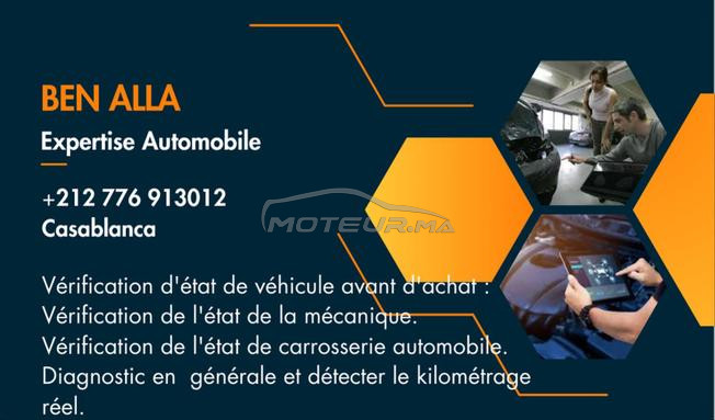 Dacia Duster Diesel Manuelle 2020 à Casablanca